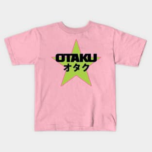 otaku [star] Kids T-Shirt